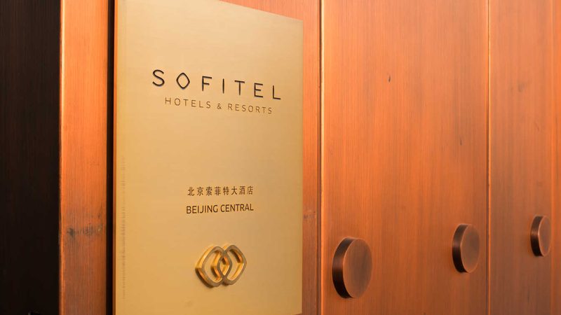 小标题：定制旅游兴起，需求多样化