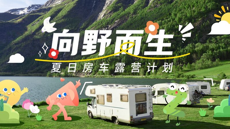酒店会议场地尺寸选择方法