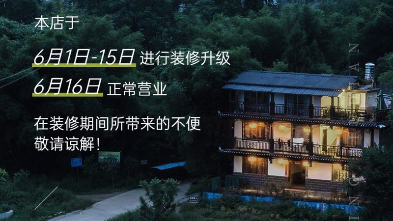 研学旅行机构排行榜：揭秘优质机构背后的考量因素