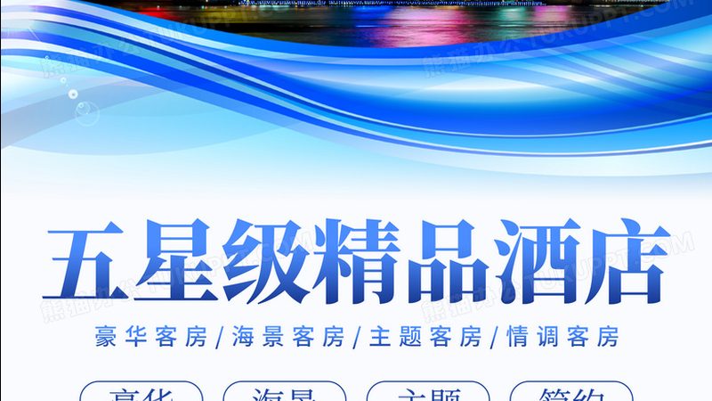 团建预算的分配，需要综合考虑以下几个方面：