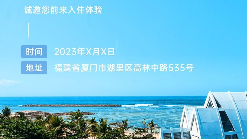 西安旅游线路报价背后的秘密