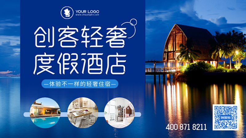 根据风险分析结果，制定相应的安全措施，包括：